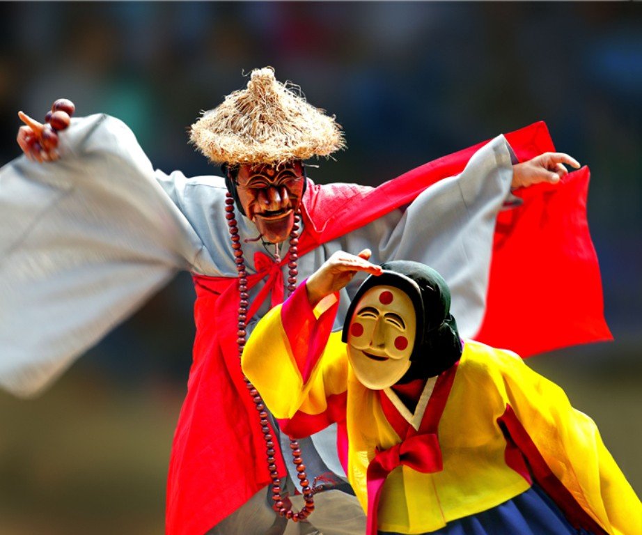 Andong International Mask Dance Festival