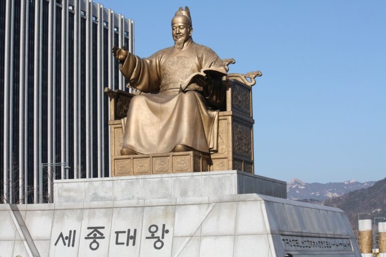 king sejong