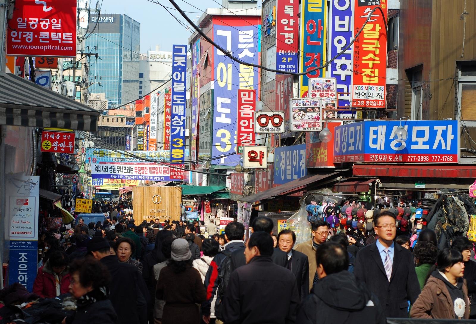 Read more about the article Namdaemun Market South Korea