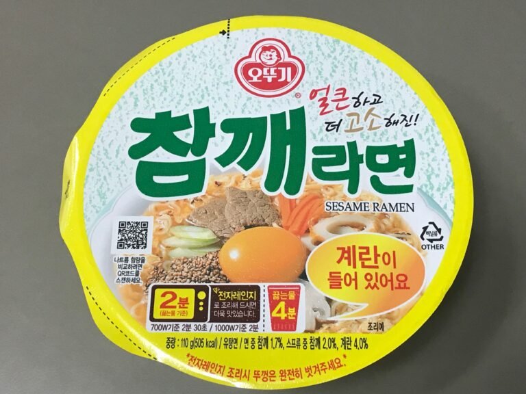 Ramyeon with Egg (라면과 계란)