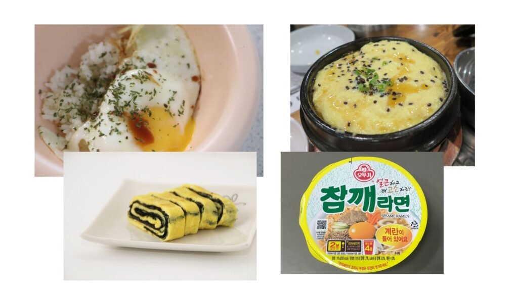 Korean egg food