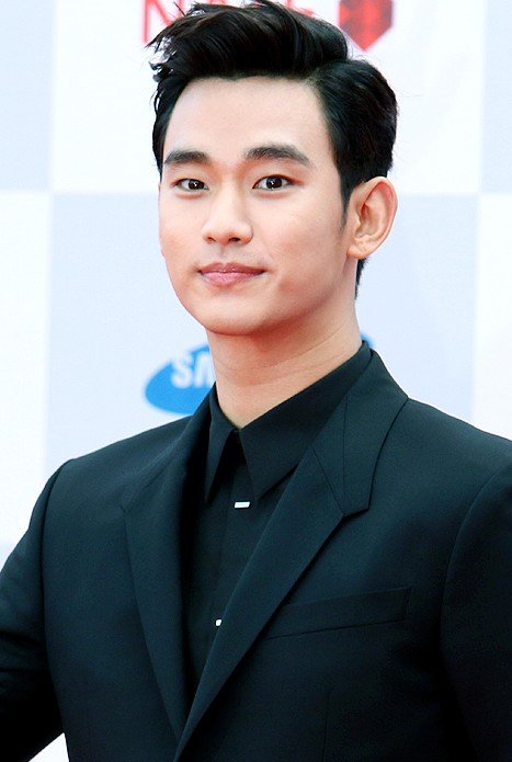 Kim Soo-hyun