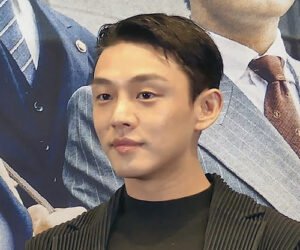 Yoo Ah in