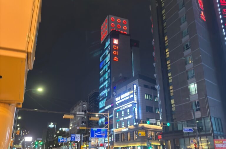 myeongdong daiso