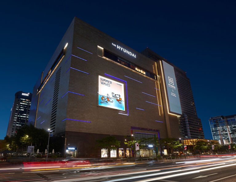 Hyundai Department Store at Gangnam