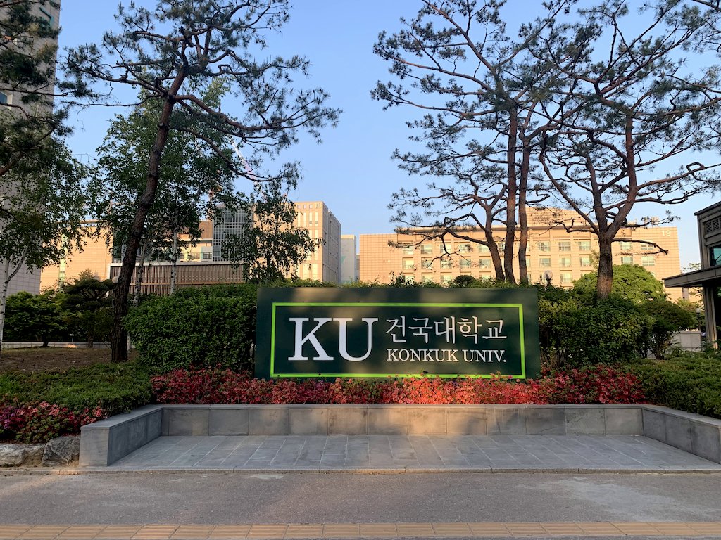 Konkuk University