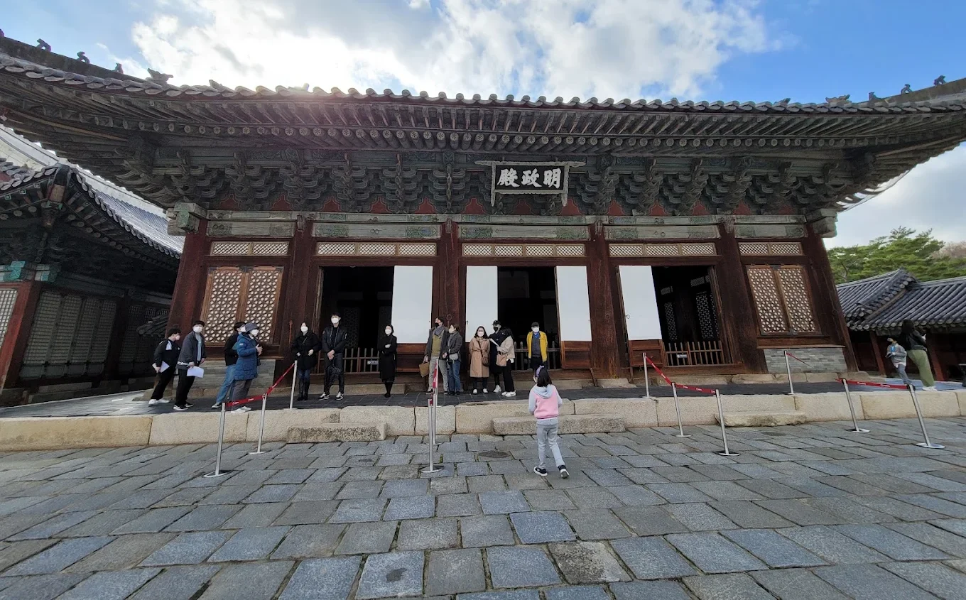 Changgyeonggung Palace