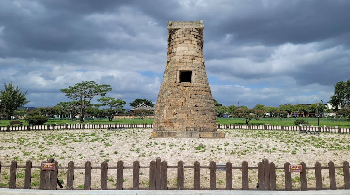 Cheomseongdae Observatory in Gyeongju, Korea