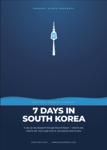 korea free travel plan